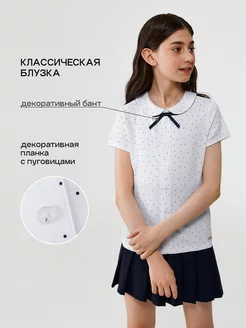 Блузка школьная с коротким рукавом ACOOLA 169798944 купить за 748 ₽ в интернет-магазине Wildberries