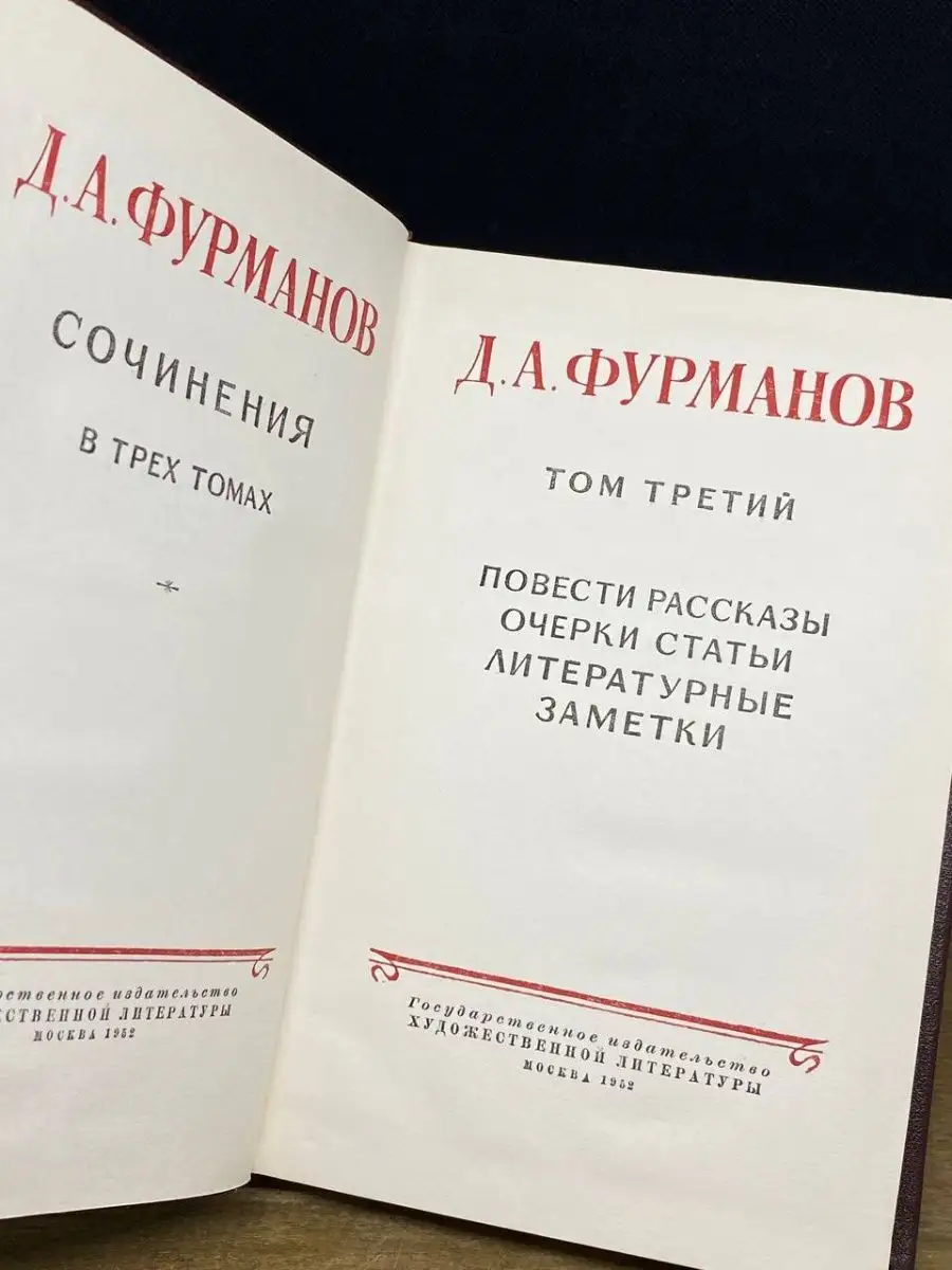 Секс знакомства в Фурманове. Сайт не только для секса! Регистрируйтесь.