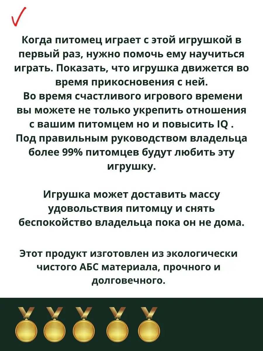 Поилка для собак дорожная для воды ЗООрум Барбос 169806557 купить в  интернет-магазине Wildberries