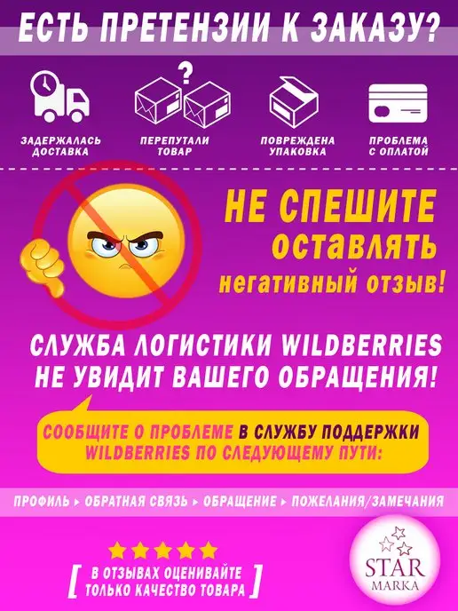 DOCTOR WAX Аппликатор из микрофибры, вариант, фото 4