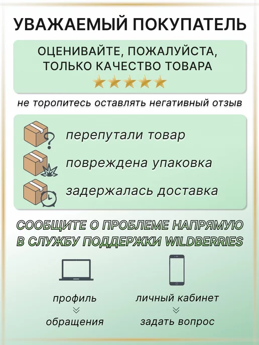 SILCAMED Ополаскиватель для рта 500 мл, 500 мл, фото 4