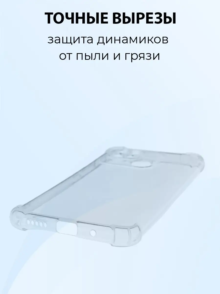 Чехол на REDMI 10C силиконовый с принтом мем MeowCase 169816954 купить за  403 ₽ в интернет-магазине Wildberries