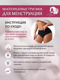 2 жапондық лесбиянка порно видео