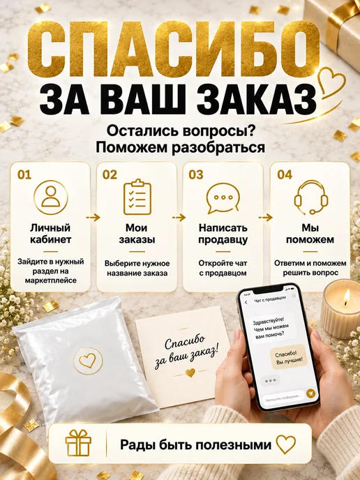 Филькина грамота Деньги сувенирные 5000 рублей, 5 пачек, вариант, фото 4