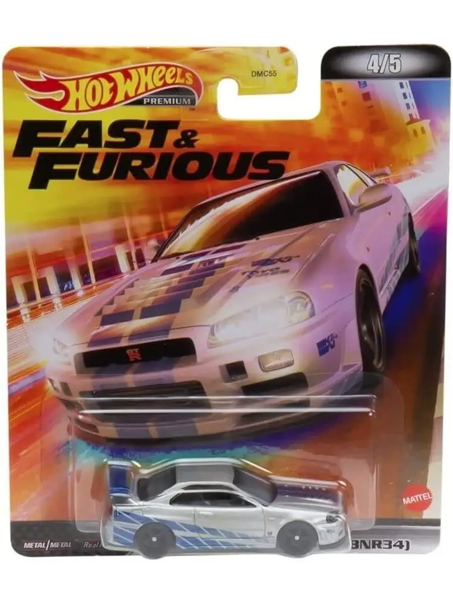 Hot Wheels Retro Fast and Furious Nissan Skyline GT-R R34 Hot Wheels  169825745 купить в интернет-магазине Wildberries