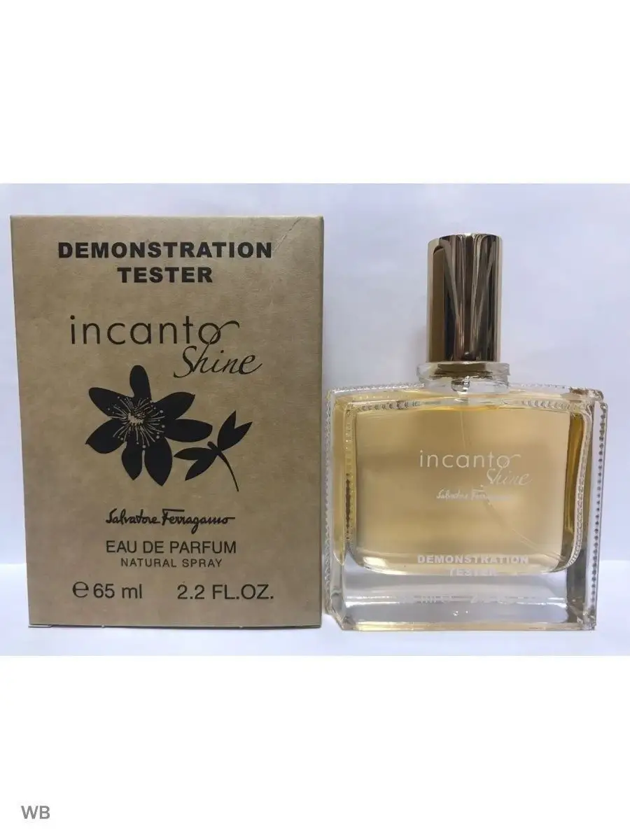 INCANTO SHINE 65 Aroma land 169829882 647 Wildberries