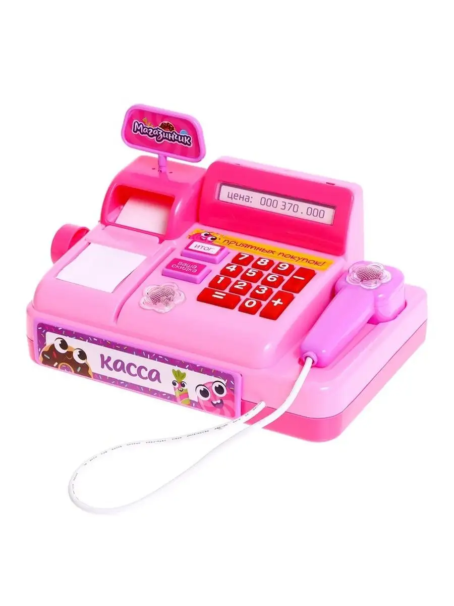 Касса Модный магазин Barbie Intek BBCR2