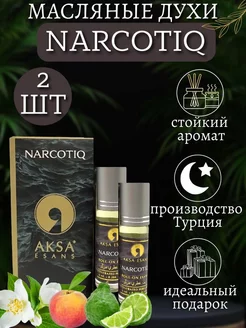 Духи женские стойкие масляные унисекс NARCOTIQ НАРКОТИК 6мл AKSA 169838528 купить за 387 ₽ в интернет-магазине Wildberries