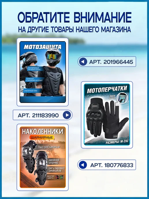 Barracuda Fish Питьевая система Гидратор для воды 2 л, 2 л, фото 7