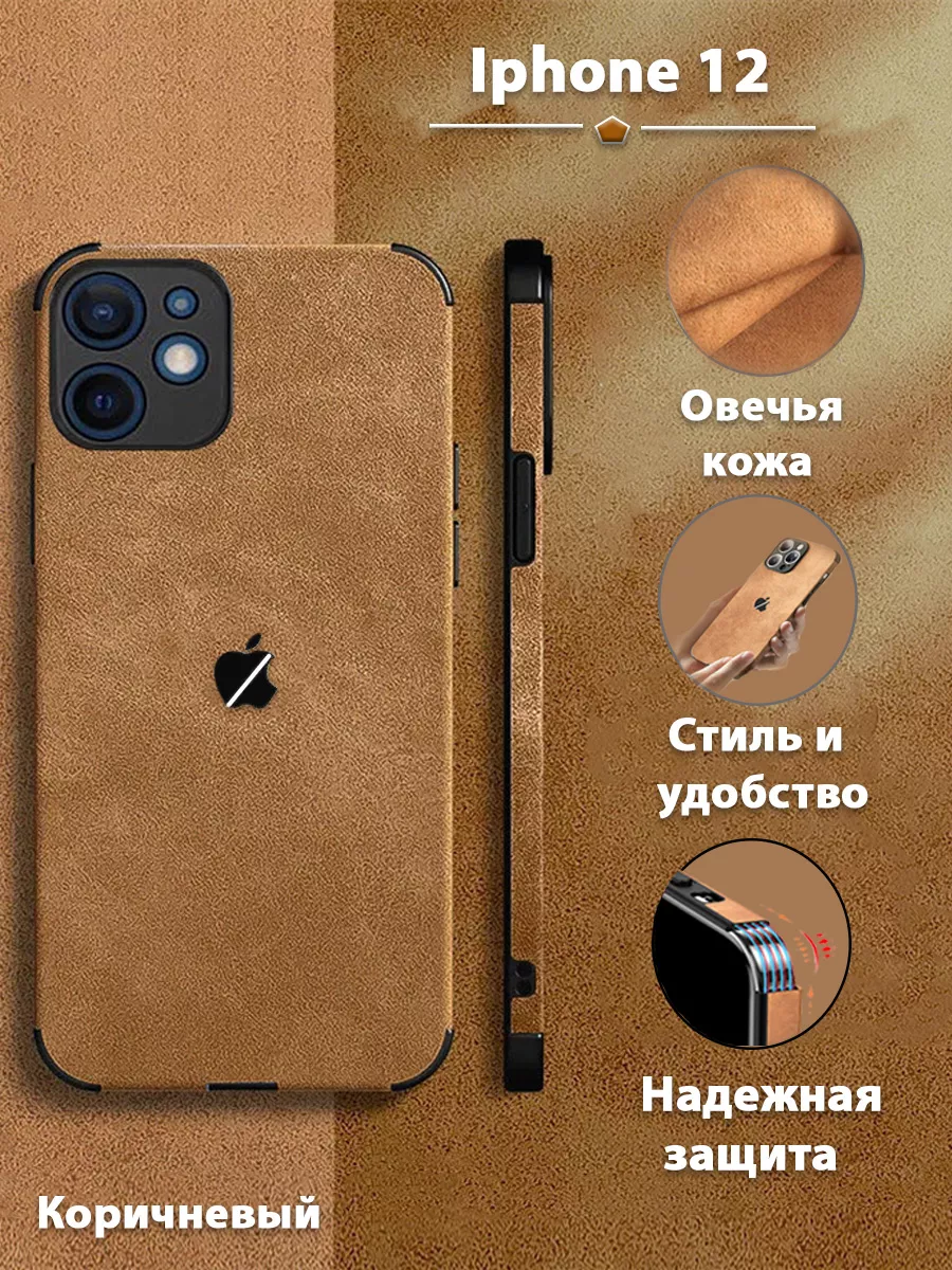 169845190