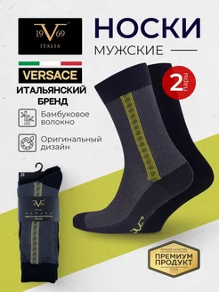 Носки мужские классические VERSACE 19V69 169850282 купить за 436 ₽ в интернет-магазине Wildberries