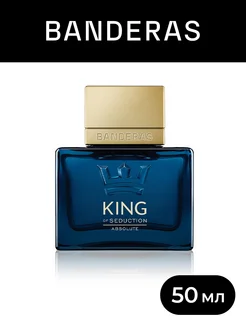 Туалетная вода мужская King of Seduction Absolute, 50 мл ANTONIO BANDERAS 169854299 купить за 1 276 ₽ в интернет-магазине Wildberries