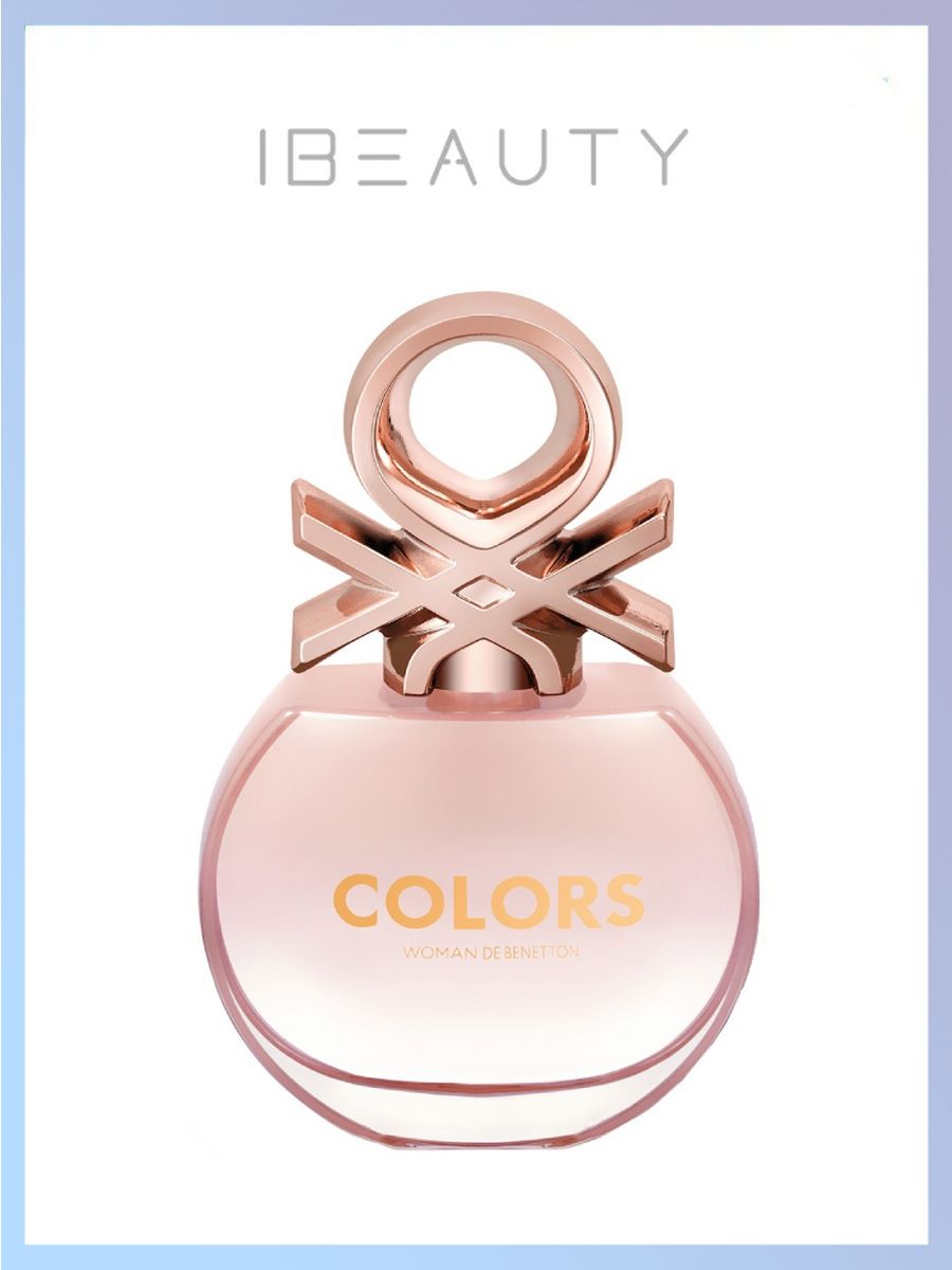 Benetton rose. Colors woman Rose Benetton. Colors woman de Benetton Rose. United Colors of Benetton Sisterland Jasmine.