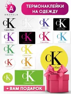 Термонаклейка принт на одежду Calvin Klein CK цвет ANZHELA PRINT 169858808 купить за 182 ₽ в интернет-магазине Wildberries