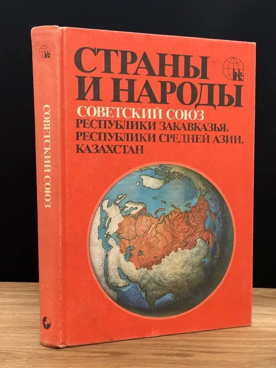 Порно секс из средней азии онлайн. Лучшее секс видео бесплатно.