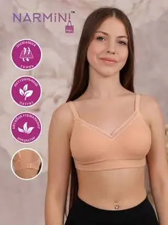 Бюстгальтер без косточек подростковый NARMiN! 169859740 купить за 585 ₽ в интернет‑магазине Wildberries