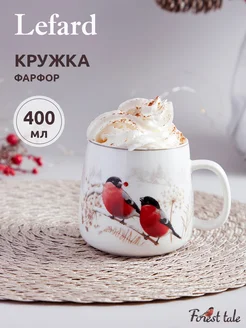 Кружка новогодняя "Лесная сказка. Снегири" 400 мл Lefard 169861017 купить за 854 ₽ в интернет-магазине Wildberries