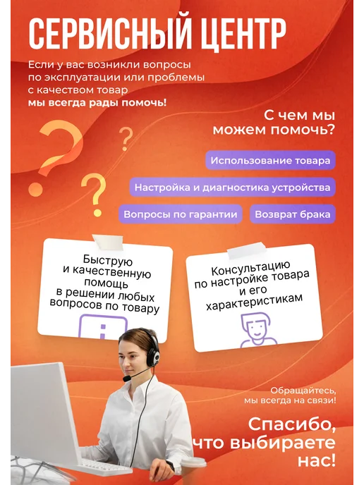 Верити Автомобильный инвертор 2000 Вт 12В-220В, 2000 Вт, фото 5
