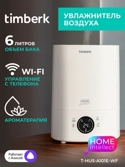 Ультразвуковой увлажнитель воздуха с Wi-Fi T-HU5-A101E-WF Timberk 169864684 купить за 4 688 ₽ в интернет-магазине Wildberries