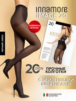 Колготки капроновые с шортиками Image 20 den Innamore 169867887 купить за 240 ₽ в интернет-магазине Wildberries