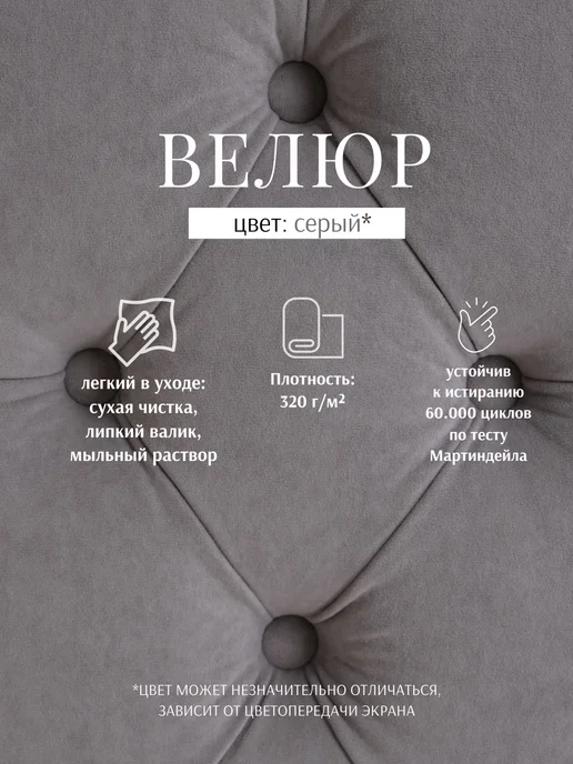 Puffsib Тумба для обуви в прихожую с сиденьем и ящиком для хранения, вариант, фото 6