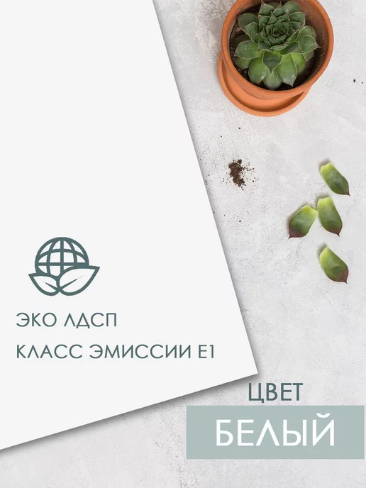 Puffsib Тумба для обуви в прихожую с сиденьем и ящиком для хранения, вариант, фото 7