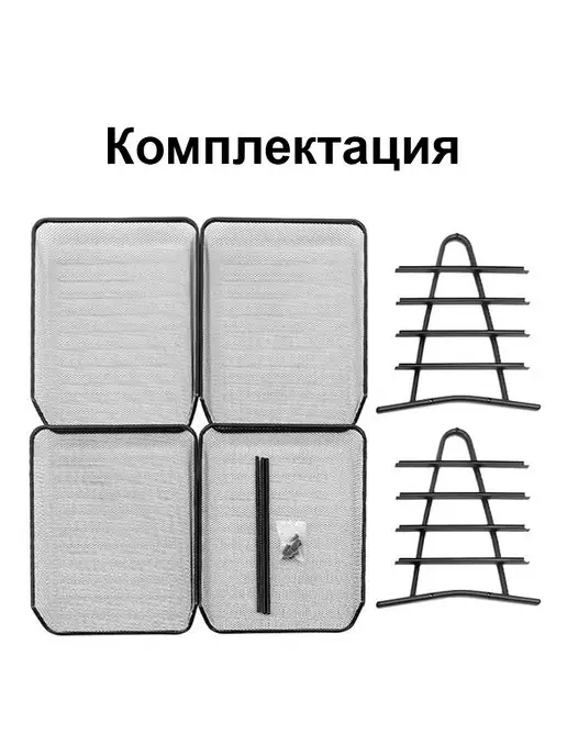 SOKOLTEC Лоток для бумаг горизонтальный металлический, вариант, фото 4