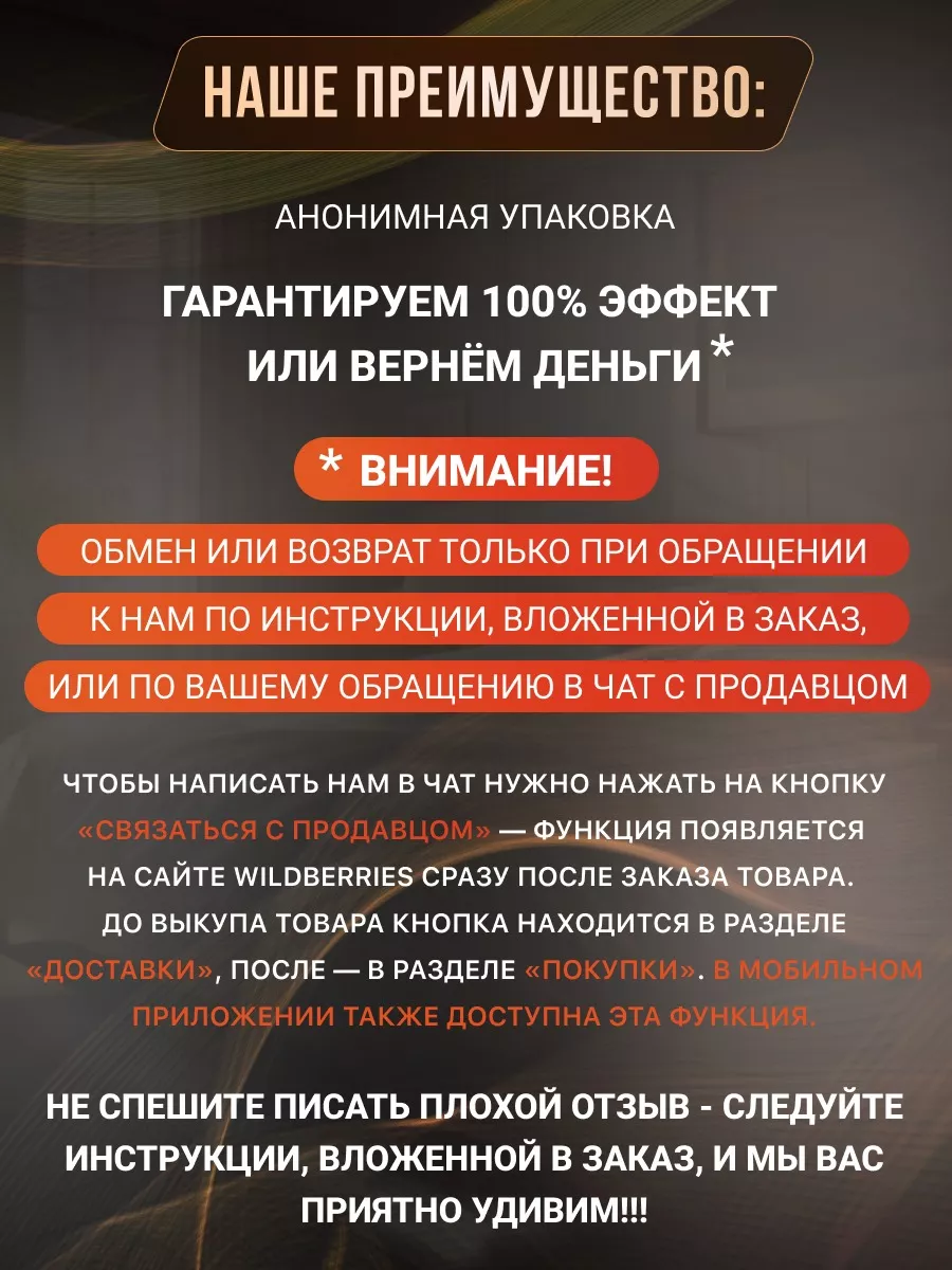 Крапивница – симптомы, причины, виды, признаки и лечение у взрослых в «СМ-Клиника»