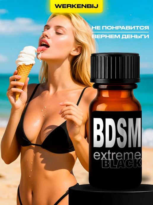 Keksa ayollar yalang eshaklar