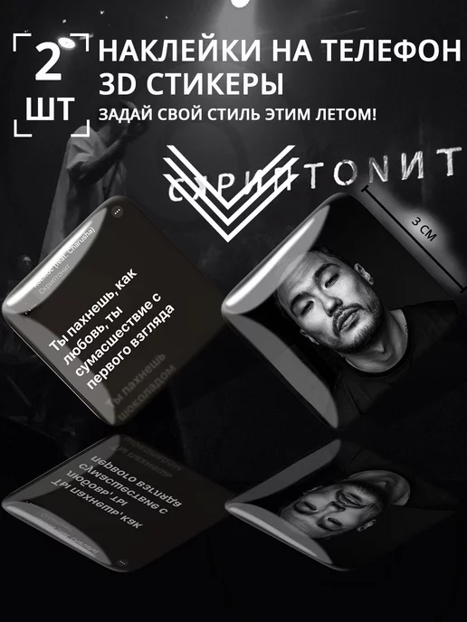 Купить Секс и Дзен 3D / 3-D Sex and Zen: Extreme Ecstasy