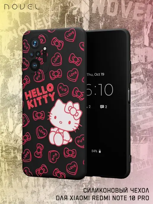 N.O.V.E.L. Чехол на Redmi Note 10 Pro с принтом Hello Kitty