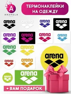 Термонаклейка принт на одежду arena цвет ANZHELA PRINT 169877969 купить за 169 ₽ в интернет-магазине Wildberries