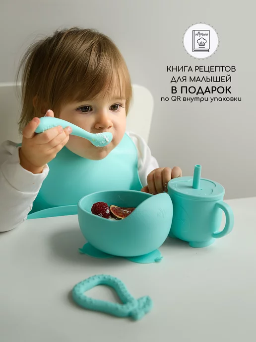 Miyoumi Набор детской посуды для кормления силиконовый, зеленый, фото 2