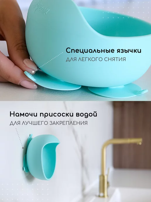Miyoumi Набор детской посуды для кормления силиконовый, зеленый, фото 4