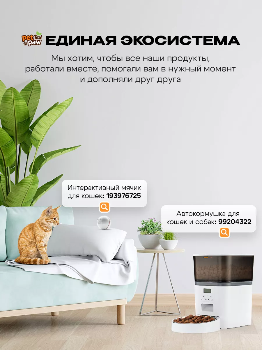 Клетка для собак и кошек большая вольер PetPaw 169881547 купить за 2 789 ₽  в интернет-магазине Wildberries