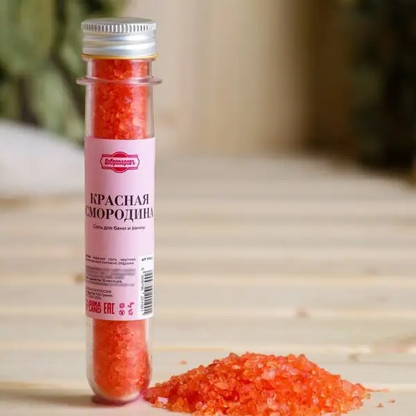 Соль для бани и ванны «Красная смородина» 100 г