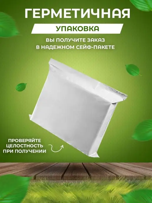 Монетный дилер 4 Монеты 25 рублей Олимпиада в Сочи, 4 шт, фото 7
