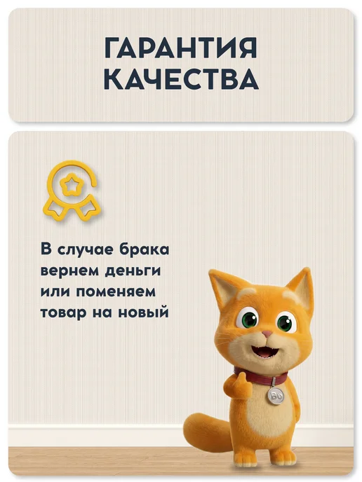 Vidovito Вешалка напольная для одежды в прихожую металлическая, вариант, фото 8