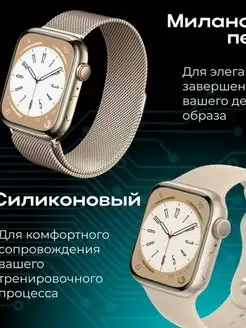 Умные смарт часы Х8 Huawei 169890249 купить за 3 003 ₽ в интернет-магазине Wildberries