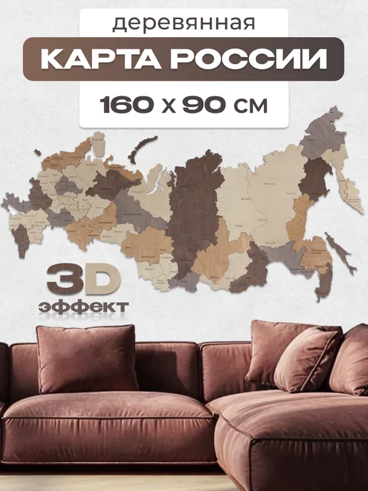 воронеж тамбов липецк