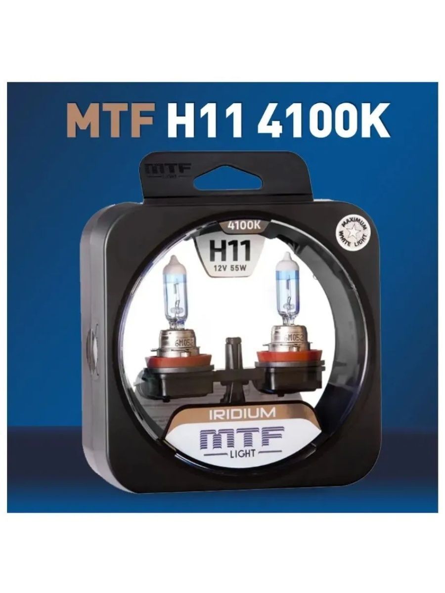 Светодиодные лампы mtf h11. MTF h8 12v 35w Iridium. Лампа автомобильная галогеновая h11 Koito 12v 55w pgj19-2 0110k/h. MTF Iridium h7. Н11 МТФ Иридиум.