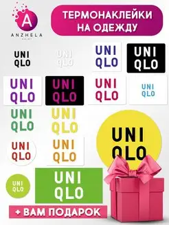 Термонаклейка принт на одежду UNIQLO Юникло цвет ANZHELA PRINT 169897804 купить за 163 ₽ в интернет-магазине Wildberries