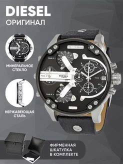 Наручные часы кожаные оригинал Дизель Diesel Watches 169900848 купить за 17 120 ₽ в интернет-магазине Wildberries