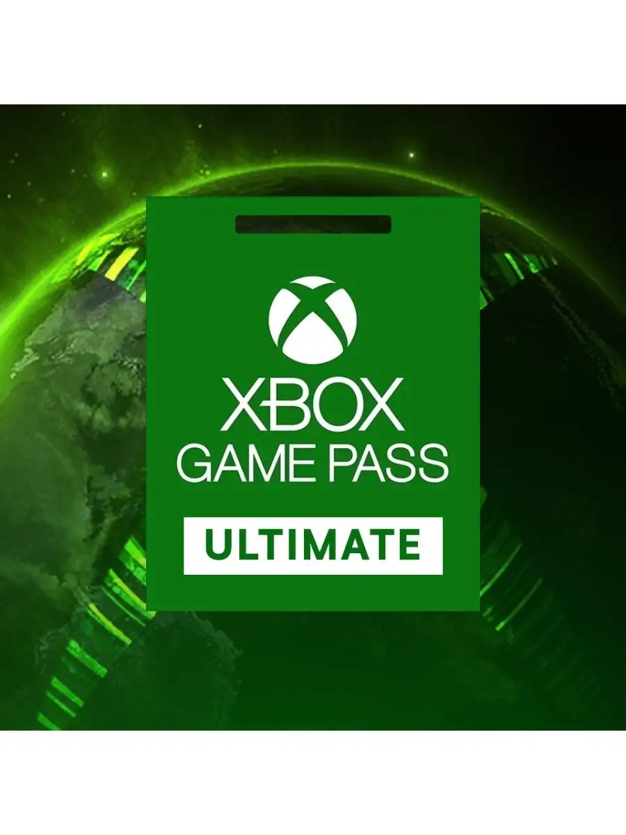 Подписка Xbox Game Pass Ultimate 14 Месяцев Microsoft 169903074 купить за 3  323 ₽ в интернет-магазине Wildberries