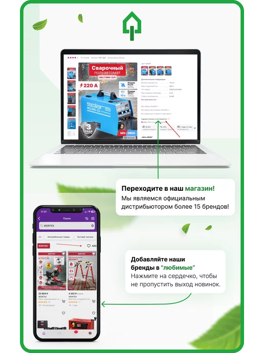 Eco Компрессор воздушный безмасляный 24 литра для гаража и дачи, масляный 100 литров, фото 8