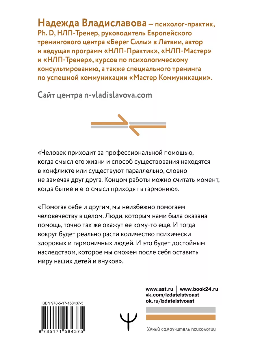 Рейтинг умных колонок года: характеристики устройств — билайн