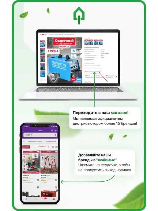 DGM Компрессор воздушный 50 литров для гаража масляный, синий, фото 8