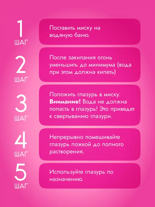 CHOCO SFERA Белый Шоколад кондитерский 1 кг (Глазурь), 2 кг, фото 4