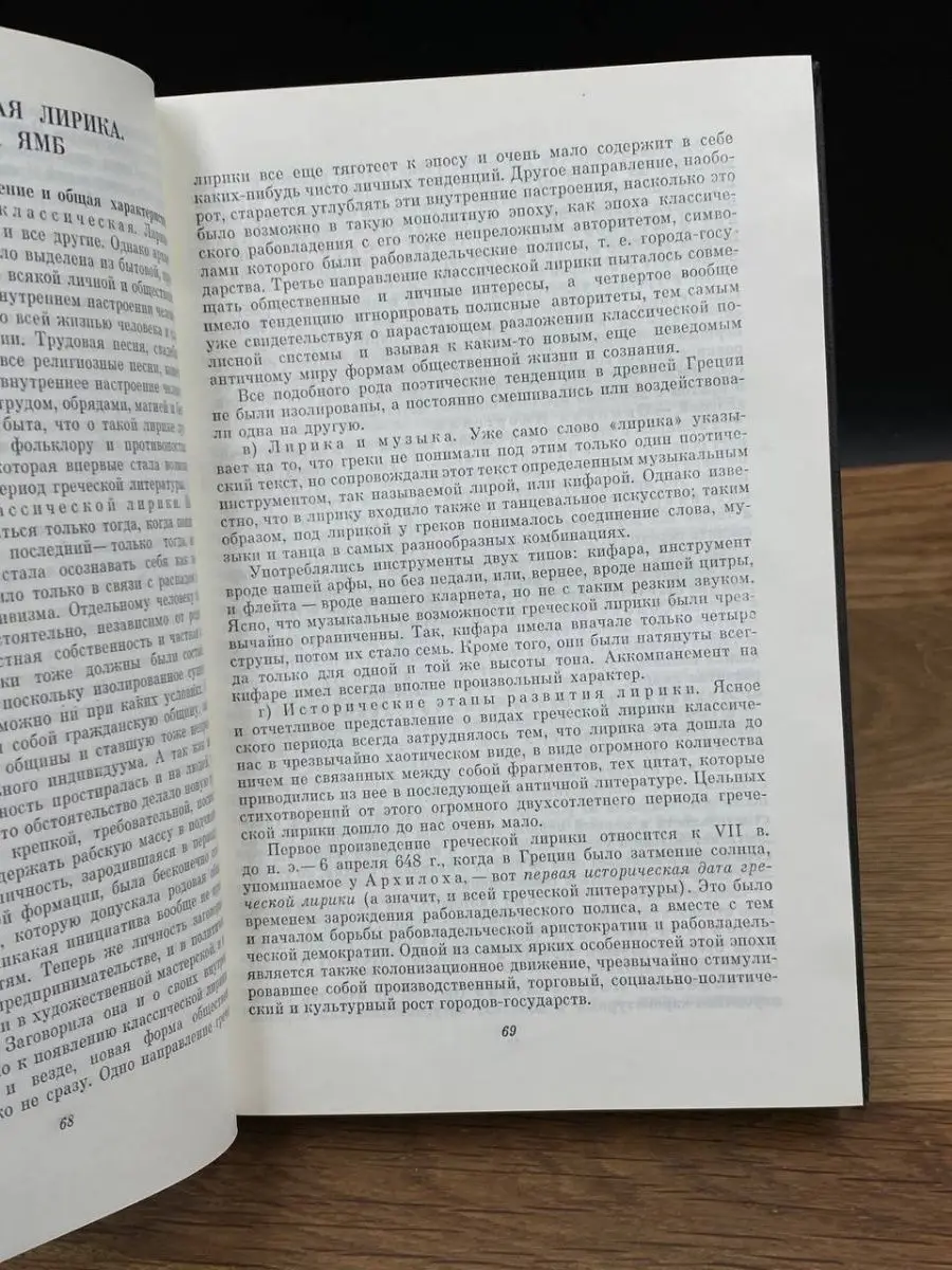 Порно много мужиков кончают одной бабе в рот: видео найдено