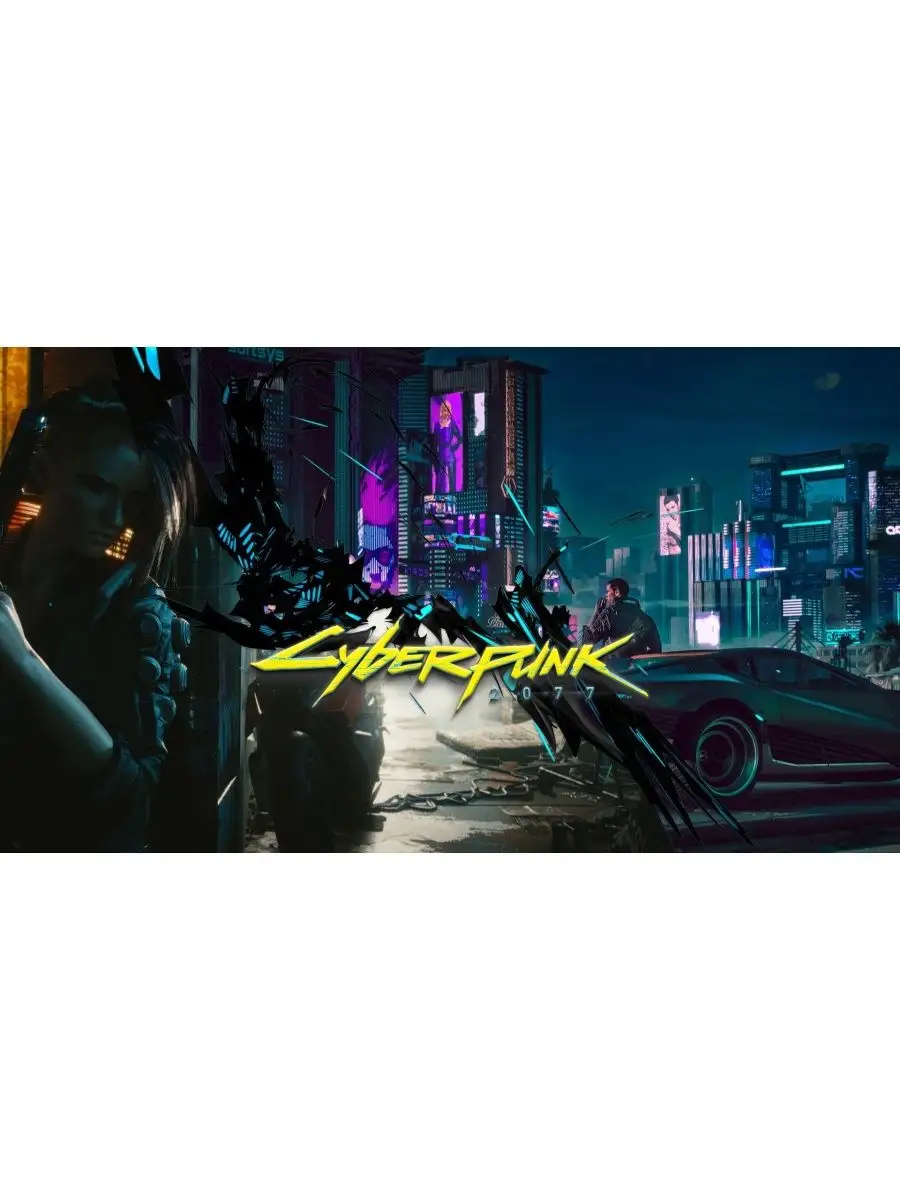 Игра Cyberpunk 2077 Xbox One Series X|S Xbox 169914226 купить за 1 497 ₽ в  интернет-магазине Wildberries